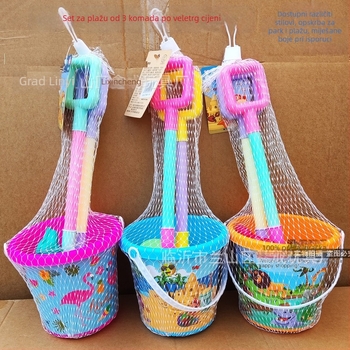 Set igračaka za plažu s ATV stilom koša i lopatice u obliku klepsidre za igru u pijesku i vodi • plastična konstrukcija • za djecu 4–6 godina