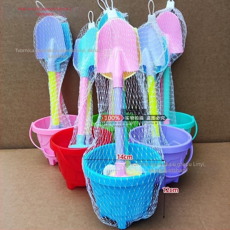 Set igračaka za plažu s ATV stilom koša i lopatice u obliku klepsidre za igru u pijesku i vodi • plastična konstrukcija • za djecu 4–6 godina