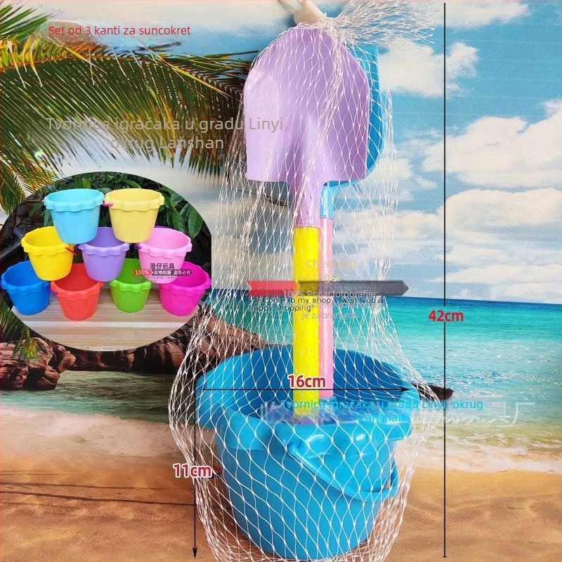 Set igračaka za plažu s ATV stilom koša i lopatice u obliku klepsidre za igru u pijesku i vodi • plastična konstrukcija • za djecu 4–6 godina