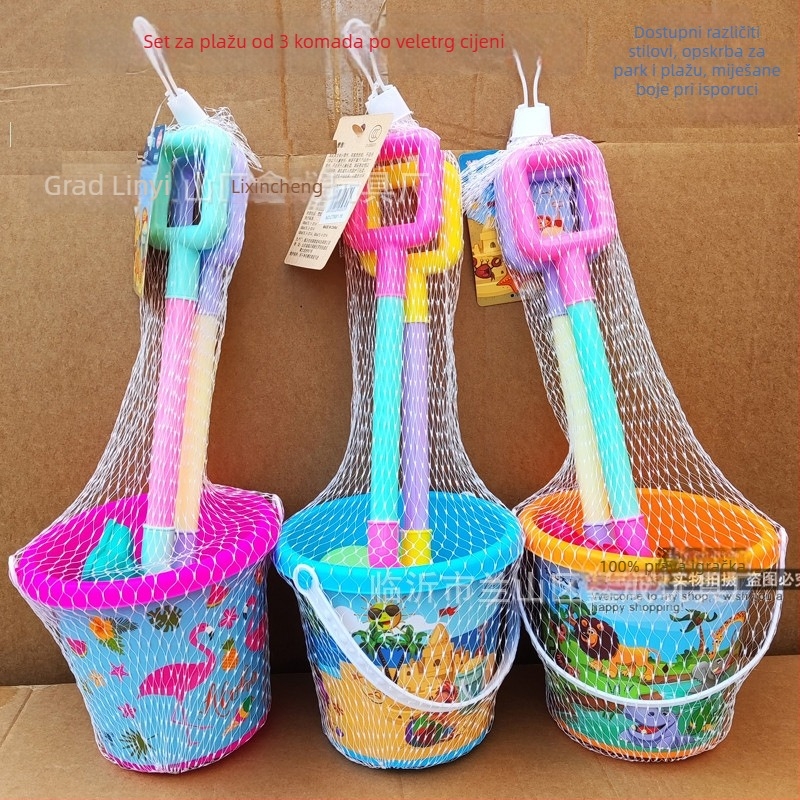 Set igračaka za plažu s ATV stilom koša i lopatice u obliku klepsidre za igru u pijesku i vodi • plastična konstrukcija • za djecu 4–6 godina