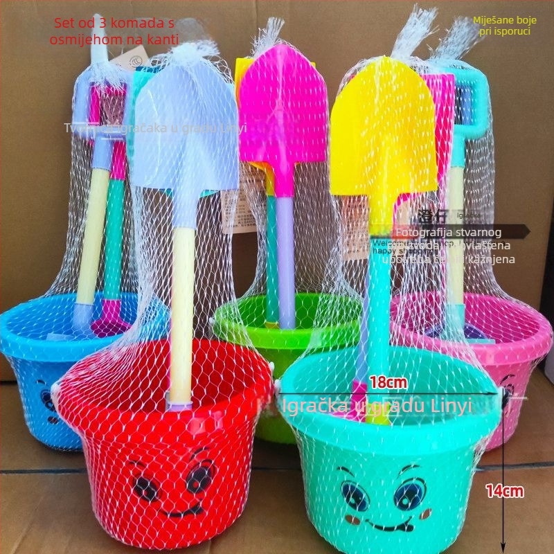 Set igračaka za plažu s ATV stilom koša i lopatice u obliku klepsidre za igru u pijesku i vodi • plastična konstrukcija • za djecu 4–6 godina