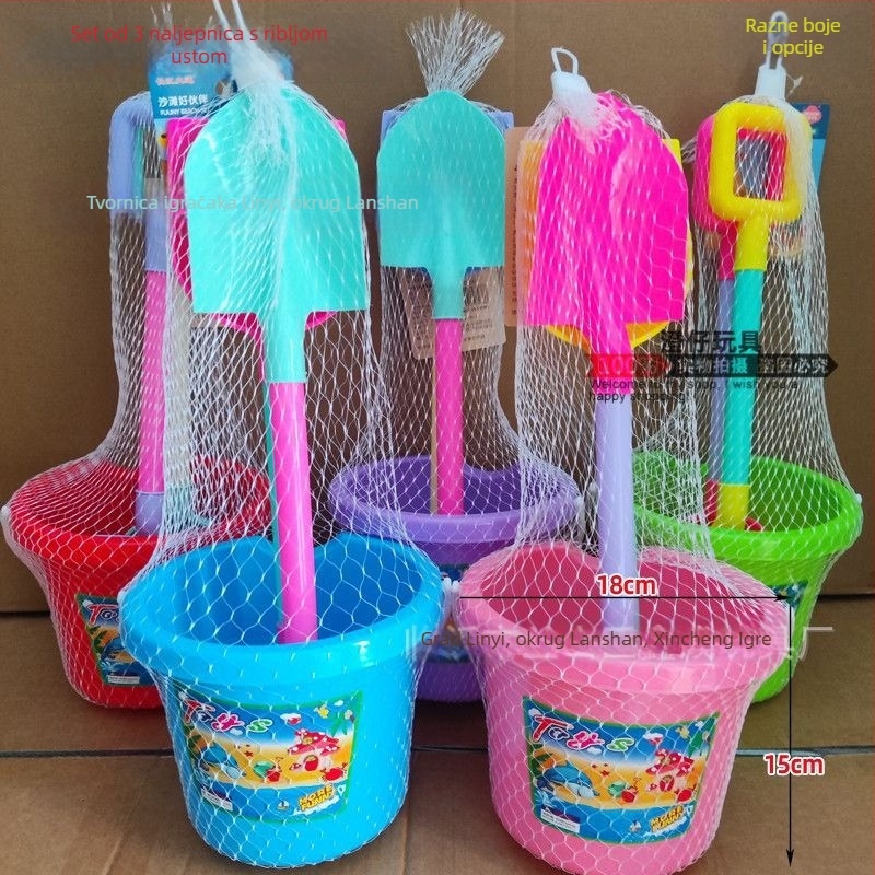 Set igračaka za plažu s ATV stilom koša i lopatice u obliku klepsidre za igru u pijesku i vodi • plastična konstrukcija • za djecu 4–6 godina