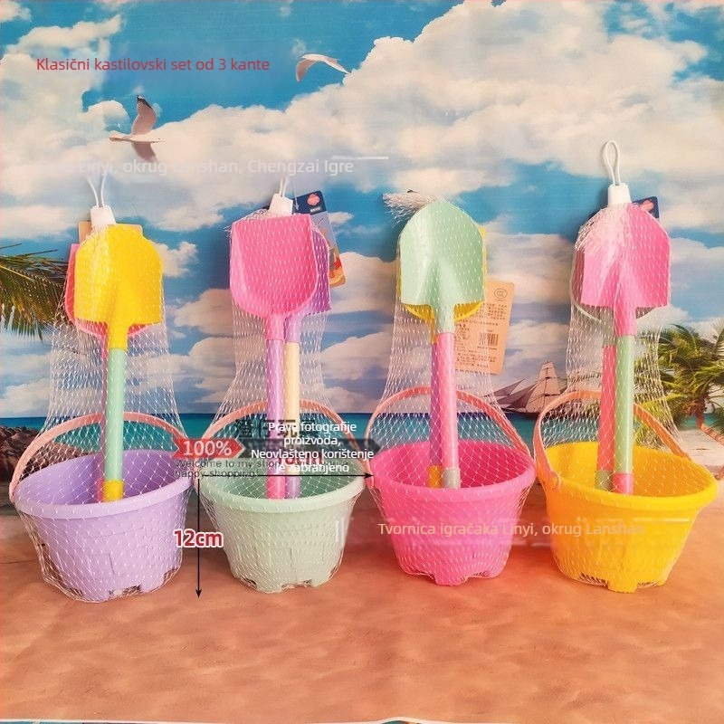 Set igračaka za plažu s ATV stilom koša i lopatice u obliku klepsidre za igru u pijesku i vodi • plastična konstrukcija • za djecu 4–6 godina