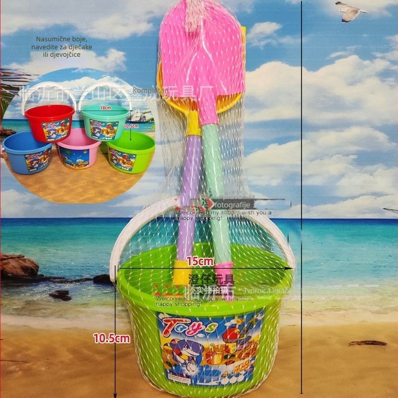 Set igračaka za plažu s ATV stilom koša i lopatice u obliku klepsidre za igru u pijesku i vodi • plastična konstrukcija • za djecu 4–6 godina