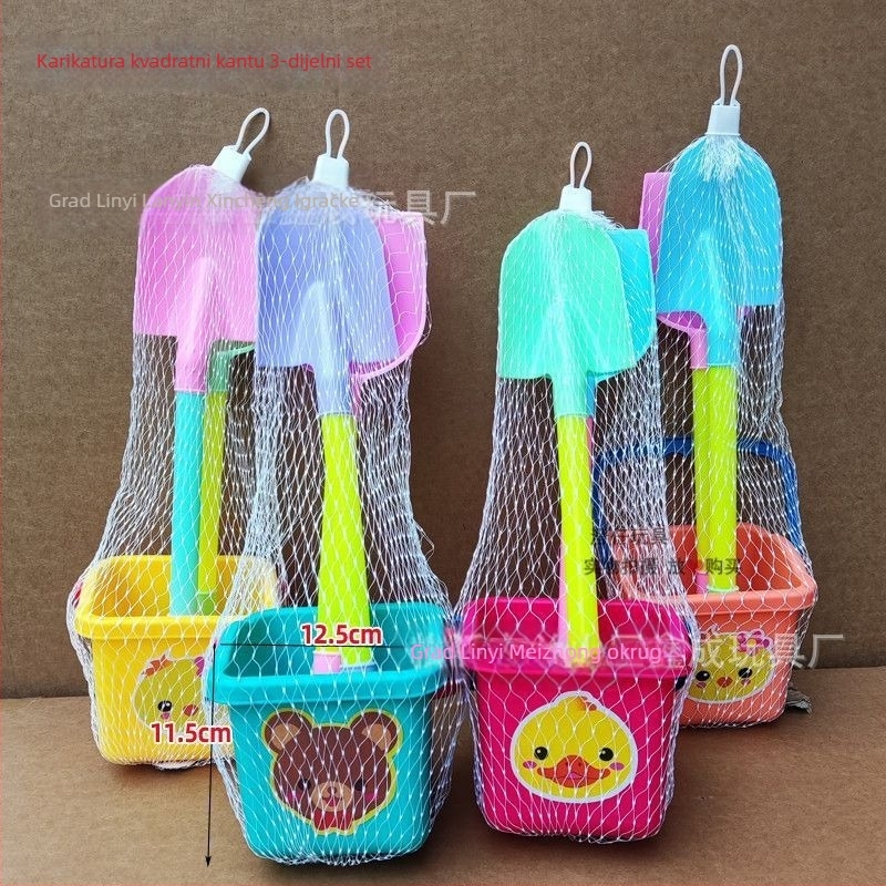 Set igračaka za plažu s ATV stilom koša i lopatice u obliku klepsidre za igru u pijesku i vodi • plastična konstrukcija • za djecu 4–6 godina