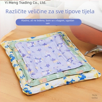 Piece Gel Ležaljka za pse — Marka: Piece; Materijal: Gel; Kategorija: Ležaljka; Pogodno za pse