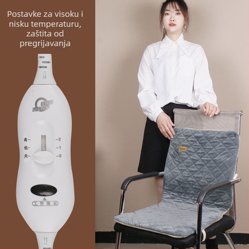 Električna grijana podloga za sjedenje s integriranim naslonom i grijanjem struka, USB napajanje, gornji dio od prave kože, debeli grijaći sloj