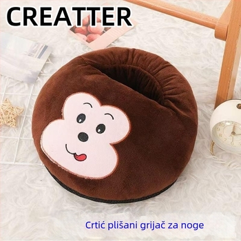 Creater USB grijaci za stopala – mekani velur na gornjoj strani, protuklizna potplata, unisex, prilagodljivo