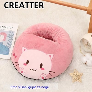 Creater USB grijaci za stopala – mekani velur na gornjoj strani, protuklizna potplata, unisex, prilagodljivo