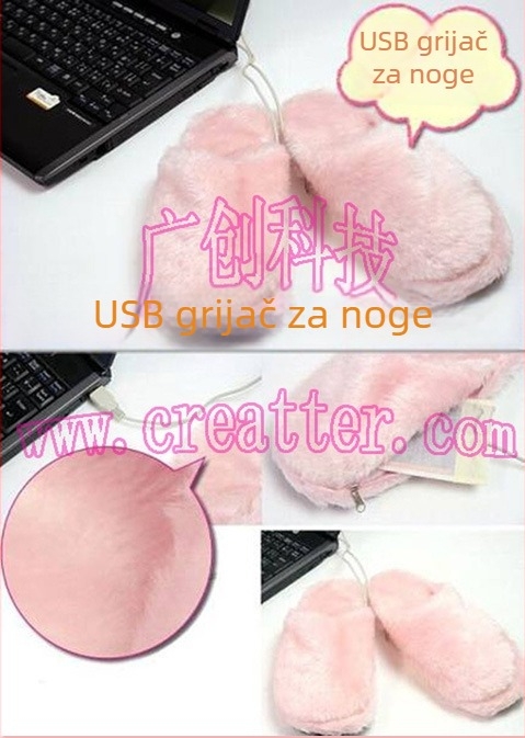 Creater USB grijaci za stopala – mekani velur na gornjoj strani, protuklizna potplata, unisex, prilagodljivo