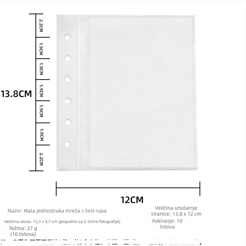 HISOCUTE PU kožni fotoalbum s rastavljivim listovima, vezanje vrpcom i spremište za Polaroid kartice – idealan poklon