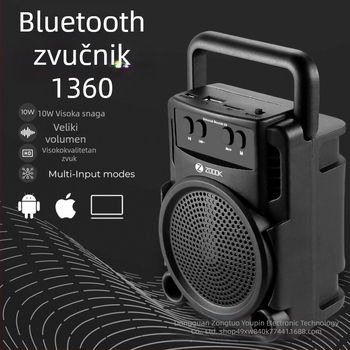 Bežični Bluetooth zvučnik s ugrađenom baterijom, Bluetooth 5.0, 3W, 100Hz-20kHz, domet 10 m