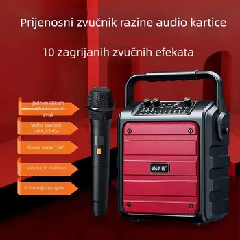 Huibang B-88 Prijenosni vanjski Bluetooth zvučnik s mikrofonom, 10W izlazna snaga, ugrađena baterija 1000–1200 mAh, Bluetooth 5.0, raspon frekvencija 100 Hz–20 kHz