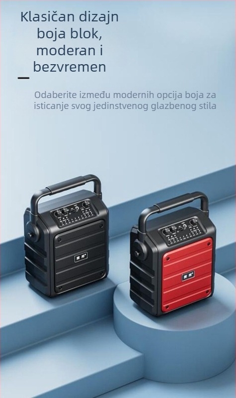Huibang B-88 Prijenosni vanjski Bluetooth zvučnik s mikrofonom, 10W izlazna snaga, ugrađena baterija 1000–1200 mAh, Bluetooth 5.0, raspon frekvencija 100 Hz–20 kHz