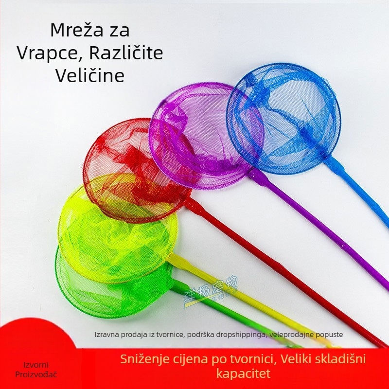 Dječja mreža za lov insekata, PVC materijal, težina >74 g, Oprema za akvarij, brend Chi to constant