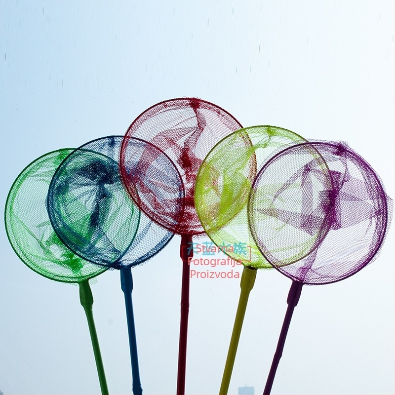 Dječja mreža za lov insekata, PVC materijal, težina >74 g, Oprema za akvarij, brend Chi to constant