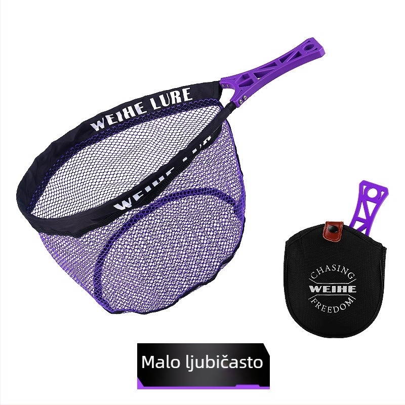 Weihe Sports sklopiva ribarska mreža, džepna ručna mreža, materijal: tkanina + metalna mreža, težina 208 g / 223 g