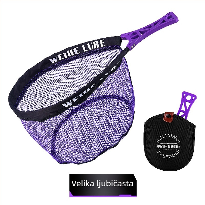 Weihe Sports sklopiva ribarska mreža, džepna ručna mreža, materijal: tkanina + metalna mreža, težina 208 g / 223 g