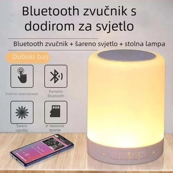 USB dodirna lampica, mala prijenosna noćna rasvjeta sa šarenim svjetlima, Bluetooth bežično