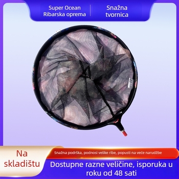 Glava mreže za ribolov, karbonska vlakna, marka Super Ocean, porijeklo Kina