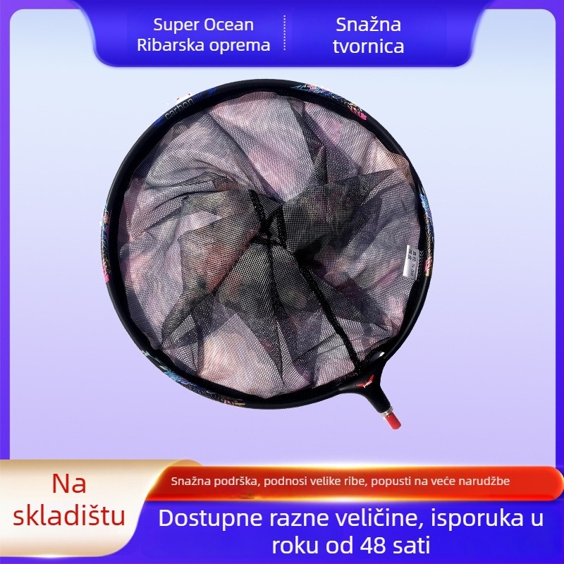 Glava mreže za ribolov, karbonska vlakna, marka Super Ocean, porijeklo Kina