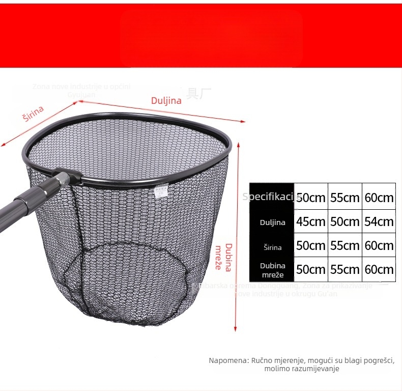 Glava mreže za ribolov s nano ljepivom mrežom, nosivost 5–30, dubina 52–60 cm