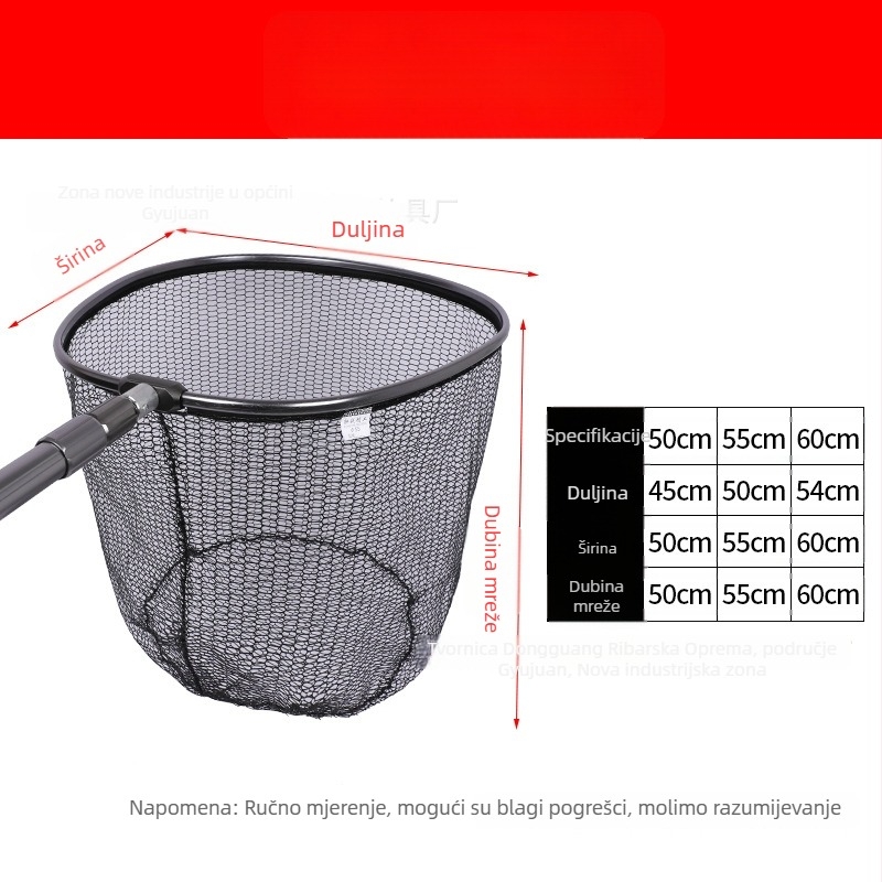 Glava mreže za ribolov s nano ljepivom mrežom, nosivost 5–30, dubina 52–60 cm