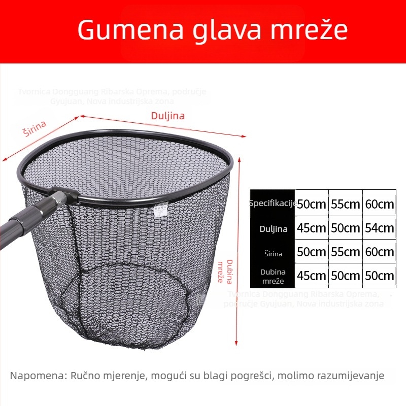 Glava mreže za ribolov s nano ljepivom mrežom, nosivost 5–30, dubina 52–60 cm