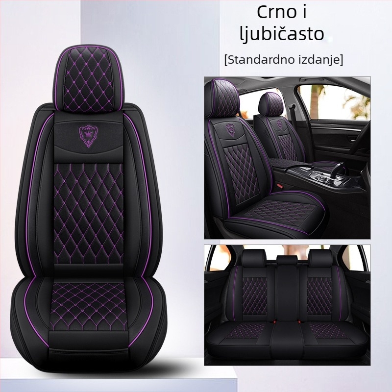 Bo Yi kožni navlaka za autosjedalu, univerzalna za sve sezone, potpuno obuhvatno, šivanje