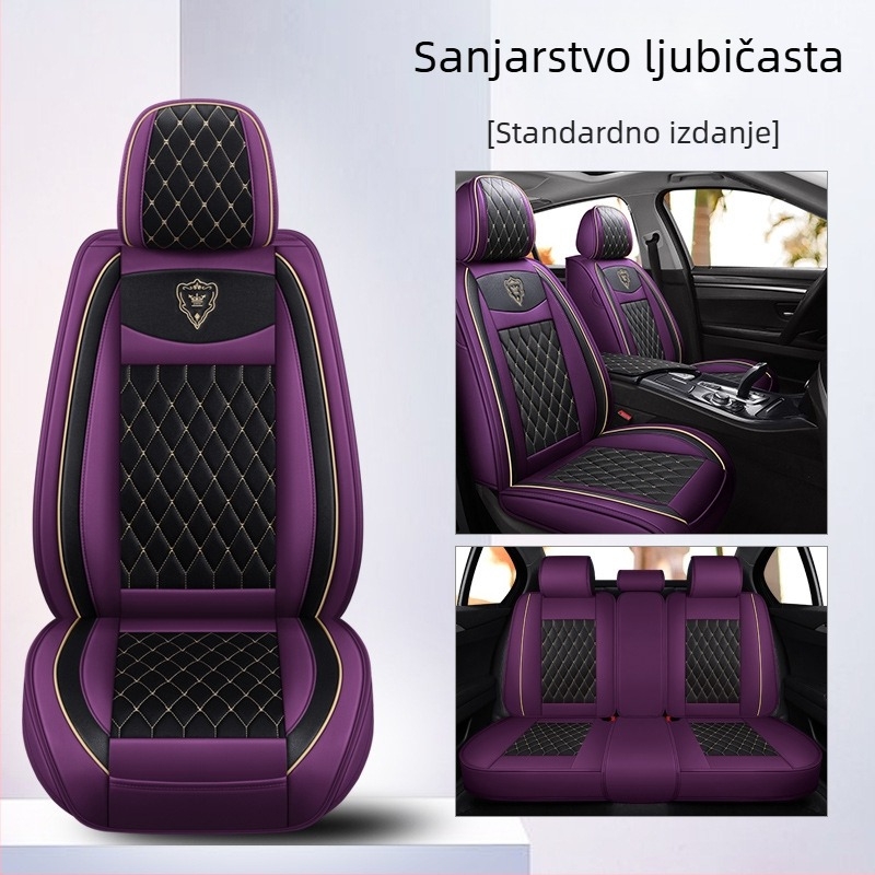 Bo Yi kožni navlaka za autosjedalu, univerzalna za sve sezone, potpuno obuhvatno, šivanje
