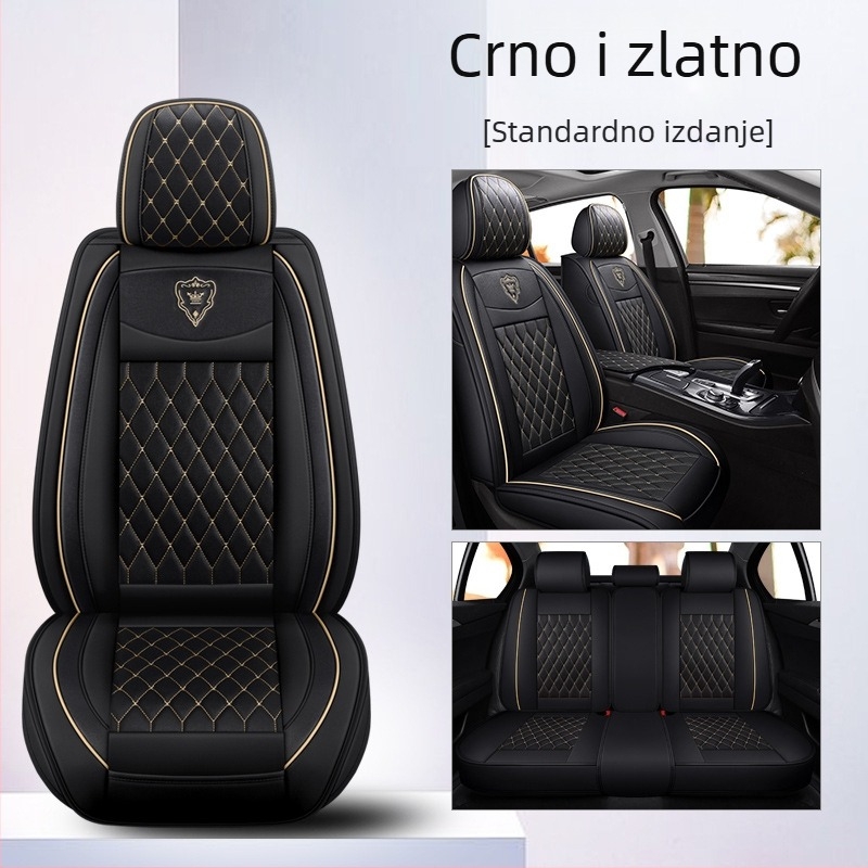 Bo Yi kožni navlaka za autosjedalu, univerzalna za sve sezone, potpuno obuhvatno, šivanje