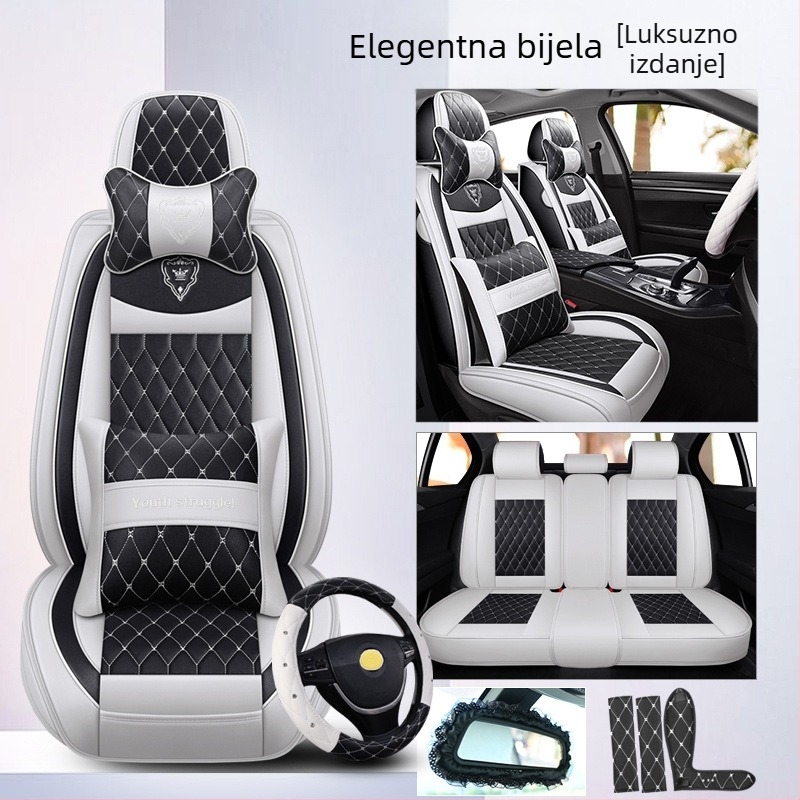 Bo Yi kožni navlaka za autosjedalu, univerzalna za sve sezone, potpuno obuhvatno, šivanje