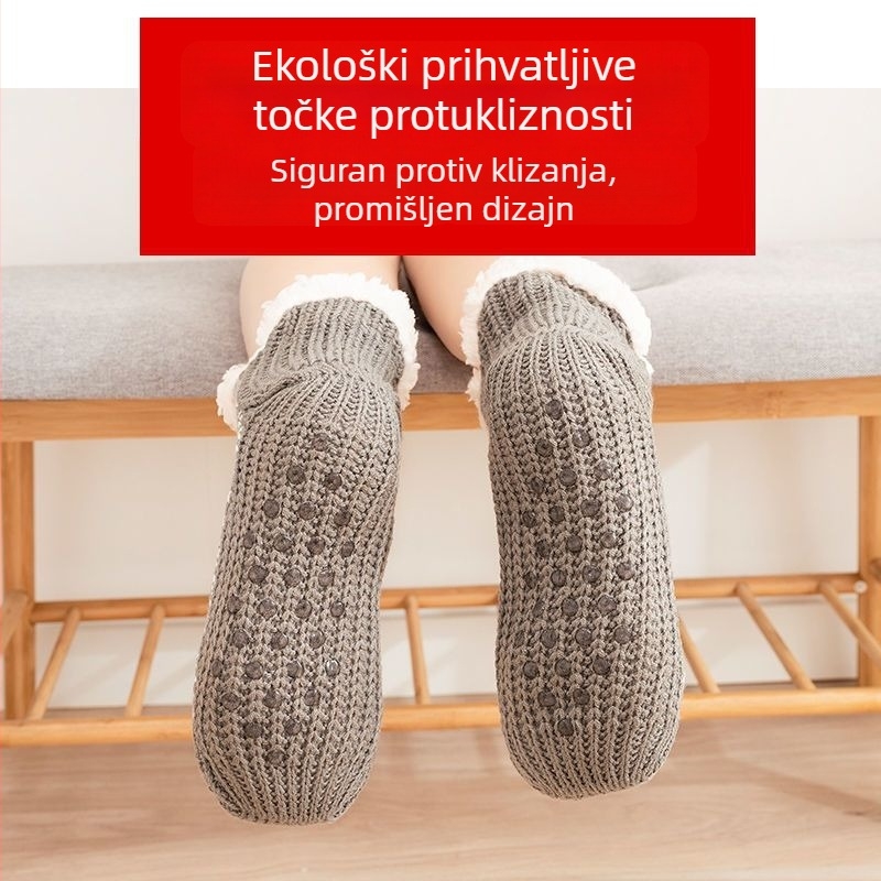 Grijač za stopala – univerzalna primjena, model: Default item, težina: 1, volumen pakiranja: 1