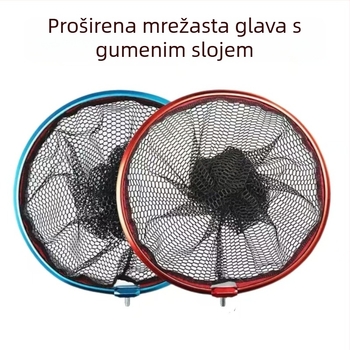 Aluminijska legura gumirana mrežna glava za mreže za ribolov - mrežni materijal: nano ljepilo premaz; nosivost oko 30 kg; dubina 35/40/45/50 cm; marka Haishang zhisheng