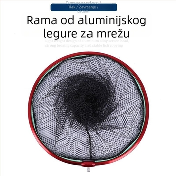 Aluminijska legura gumirana mrežna glava za mreže za ribolov - mrežni materijal: nano ljepilo premaz; nosivost oko 30 kg; dubina 35/40/45/50 cm; marka Haishang zhisheng