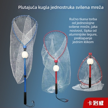 Aluminijska sklopiva mreža za lov ribe, s povlačnim dizajnom i finom mrežom