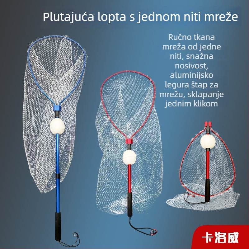 Aluminijska sklopiva mreža za lov ribe, s povlačnim dizajnom i finom mrežom