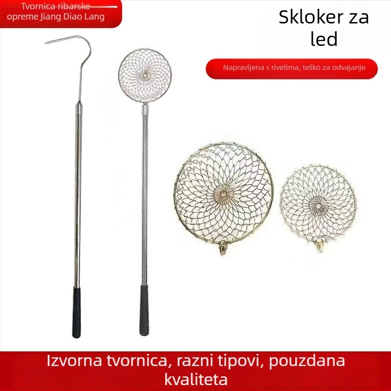 Ice Fishing Skimmer Head, Nehrđajući čelik, Ledolomac, Ribarska oprema