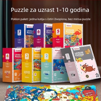 Dječji napredni slagalica – papirnata ravna slagalica za djecu 4–6 godina, brend Le zhi goes by me