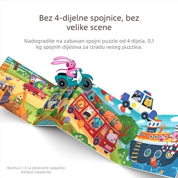 Dječji napredni slagalica – papirnata ravna slagalica za djecu 4–6 godina, brend Le zhi goes by me