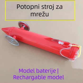 Daljinski upravljivač mreže – plastični uređaj, marka Huiyu Warehouse