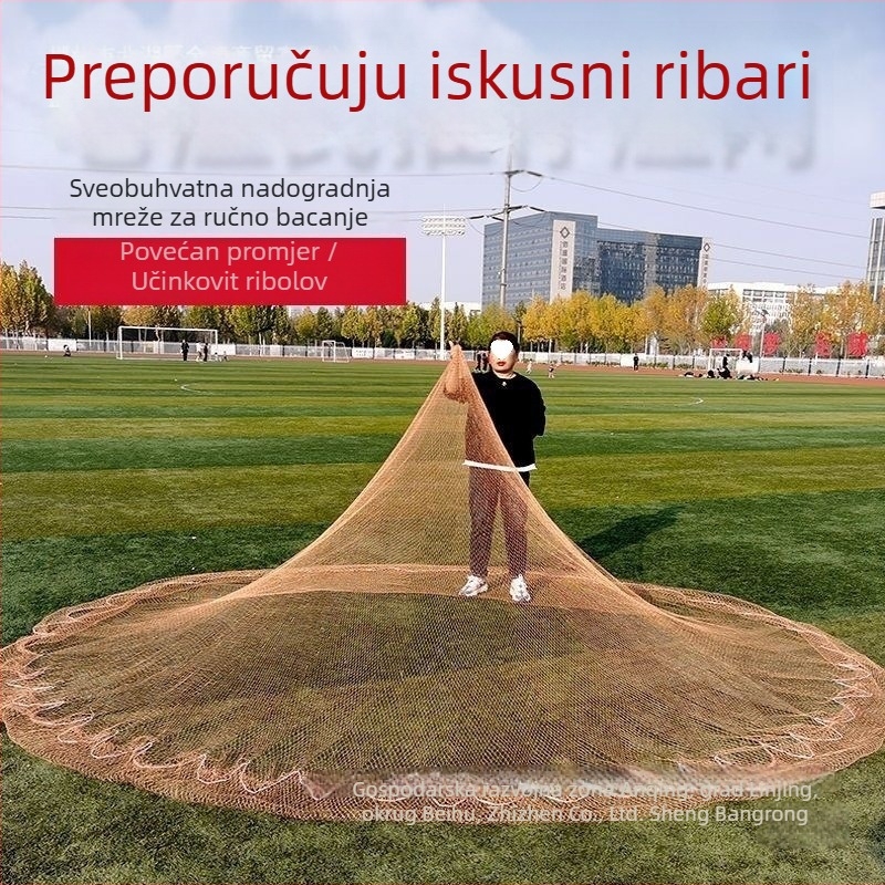 Tradicionalna ručna mreža za bacanje, za vanjski ribolov, karbonsko vlakno
