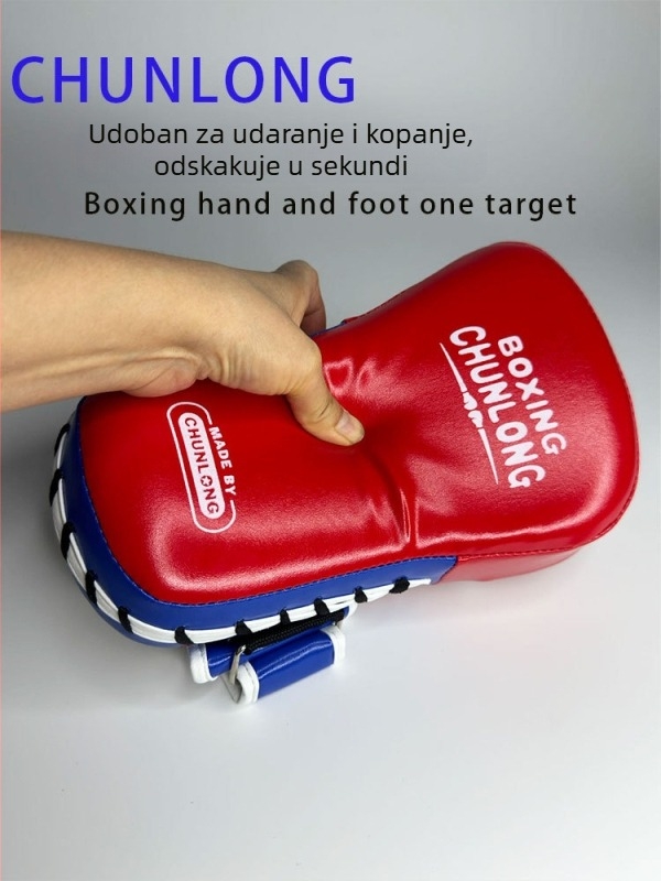 Integrirana meta za ruku i nogu za trening sanda, Muay Thai i Taekwondo, PU materijal, vertikalni stil, težina 660 g, model: integrirana meta ruku i nogu, dječji model
