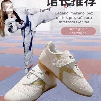 Tenisice Taekwondo za trening za odrasle muškarce + prozračne, lagane, protuklizne + Gornji materijal: sinteticka koža; Potplat: TPR