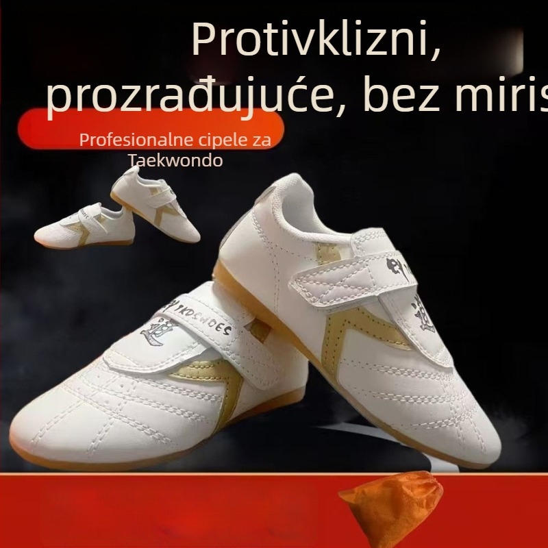 Tenisice Taekwondo za trening za odrasle muškarce + prozračne, lagane, protuklizne + Gornji materijal: sinteticka koža; Potplat: TPR