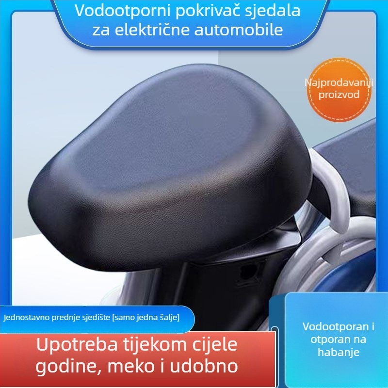 Navlaka za sjedalo električnog vozila - Ice Pad stil, ventilacija, sve sezone, universalno