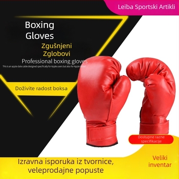 Dječje boksačke rukavice za Sanda i Taekwondo (PU materijal, STGP-2 model, 0,4 kg)