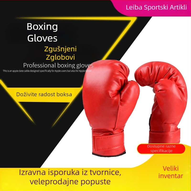 Dječje boksačke rukavice za Sanda i Taekwondo (PU materijal, STGP-2 model, 0,4 kg)