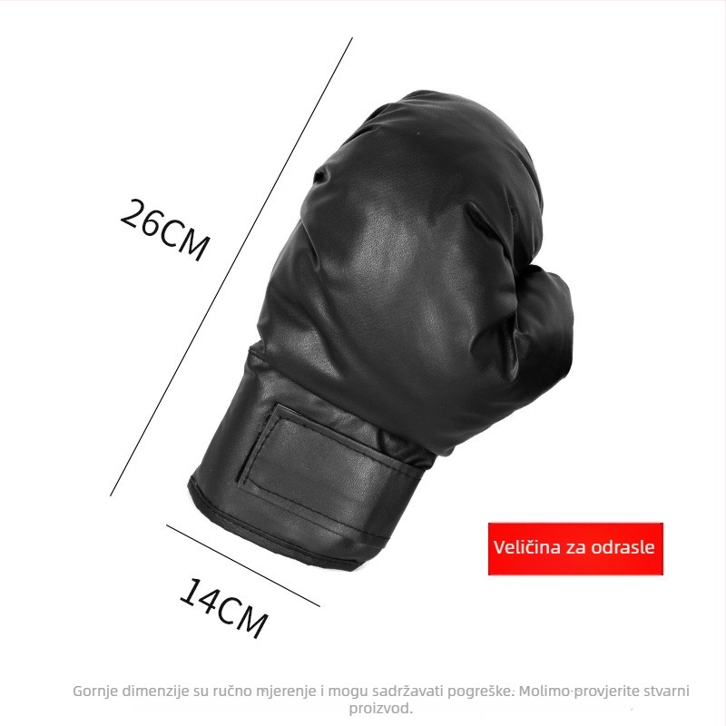 Dječje boksačke rukavice za Sanda i Taekwondo (PU materijal, STGP-2 model, 0,4 kg)