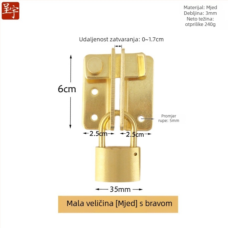 Latch Hasp – mesing, elektroplatirani završetak, novi kineski stil, Chengyu